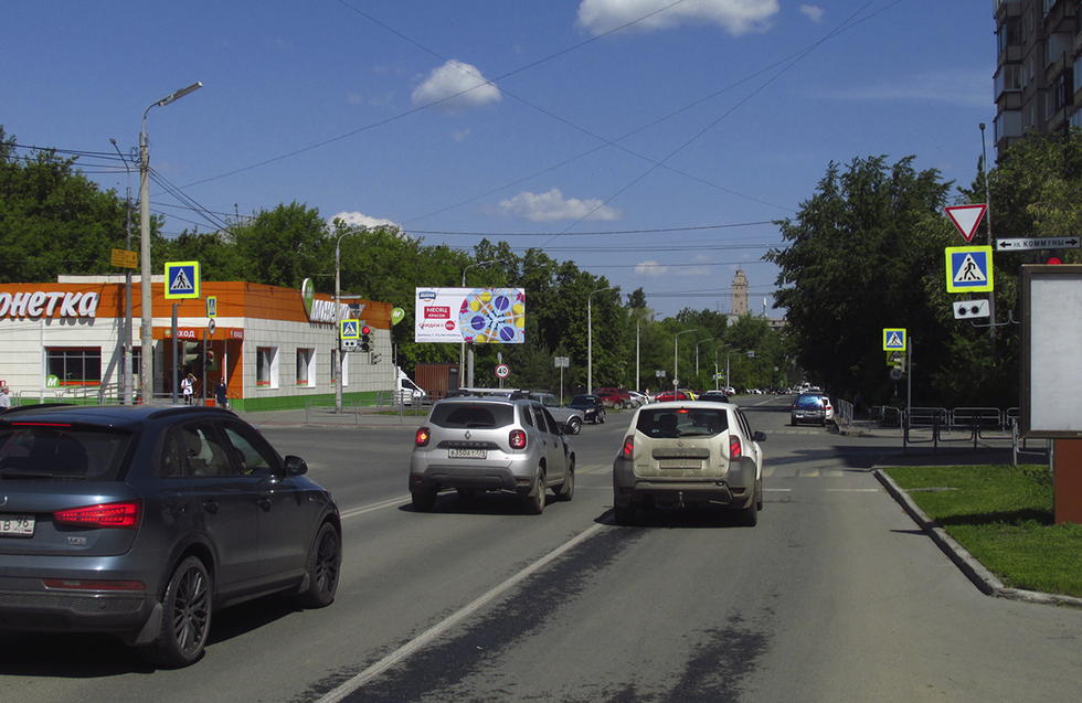 Фотография рекламного носителя, тип: Билборд 3x6, адрес: Володарского ул. Х Коммуны ул., Челябинск, Челябинская область, Россия. Сторона В №553254