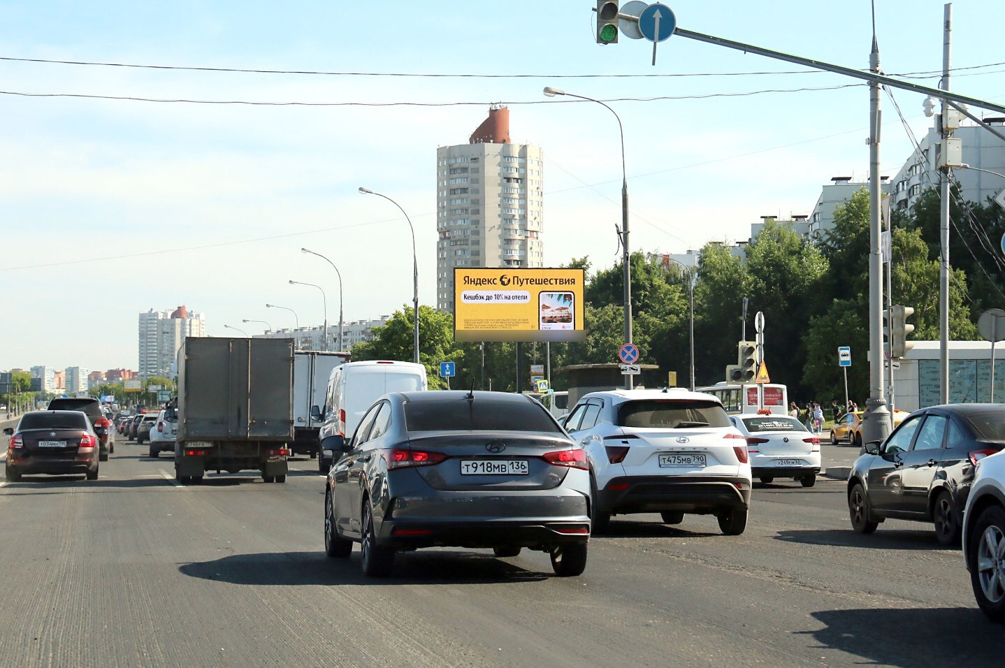 Фотография рекламного носителя, тип: Билборд 3x6, адрес: Каширское ш., д.108, корп.1, Москва, Россия. Сторона Аh1-Аh4 №939903