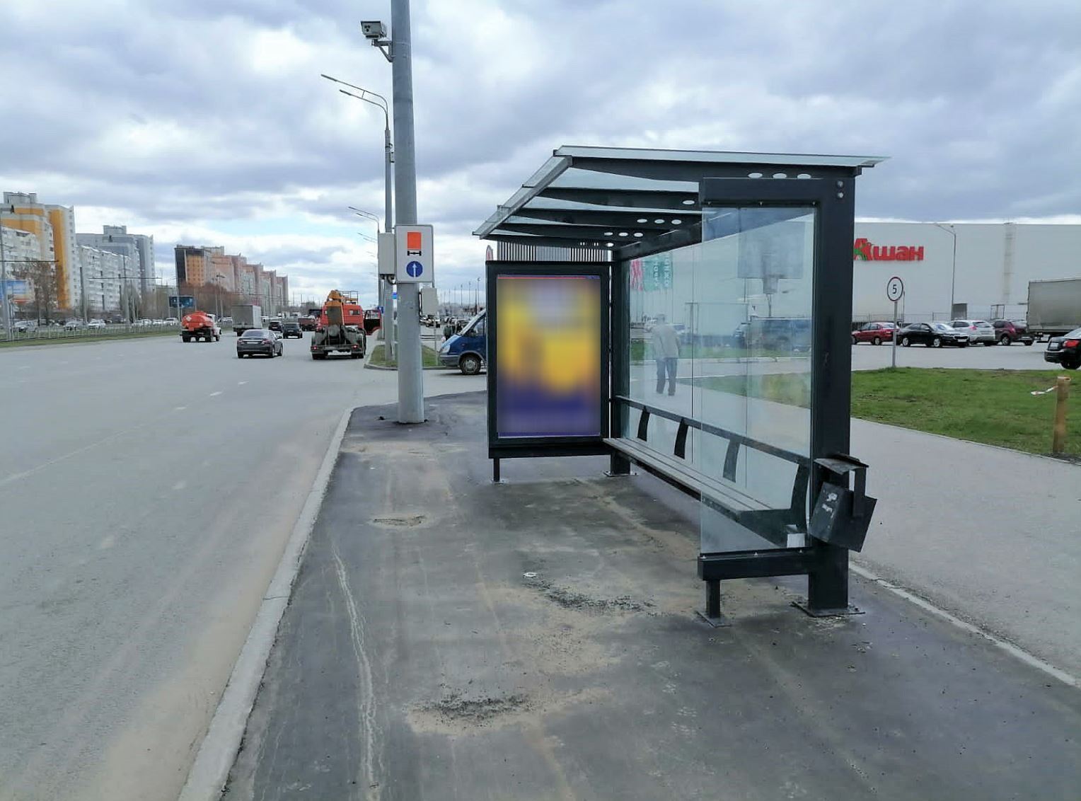 Фотография рекламного носителя, тип: Остановка 1.8x1.2, адрес: Победы пр., д.101, поз.1, Казань, Республика Татарстан, Россия. Сторона А №1006834