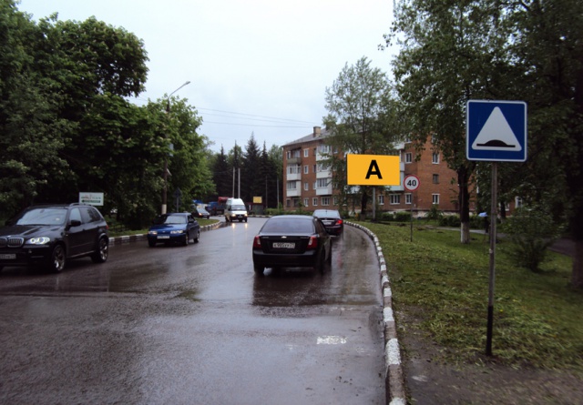 Фотография рекламного носителя, тип: Билборд 3x6, адрес: Узловая г., Заводская ул., д.5, Тула, Тульская область, Россия. Сторона А №574063