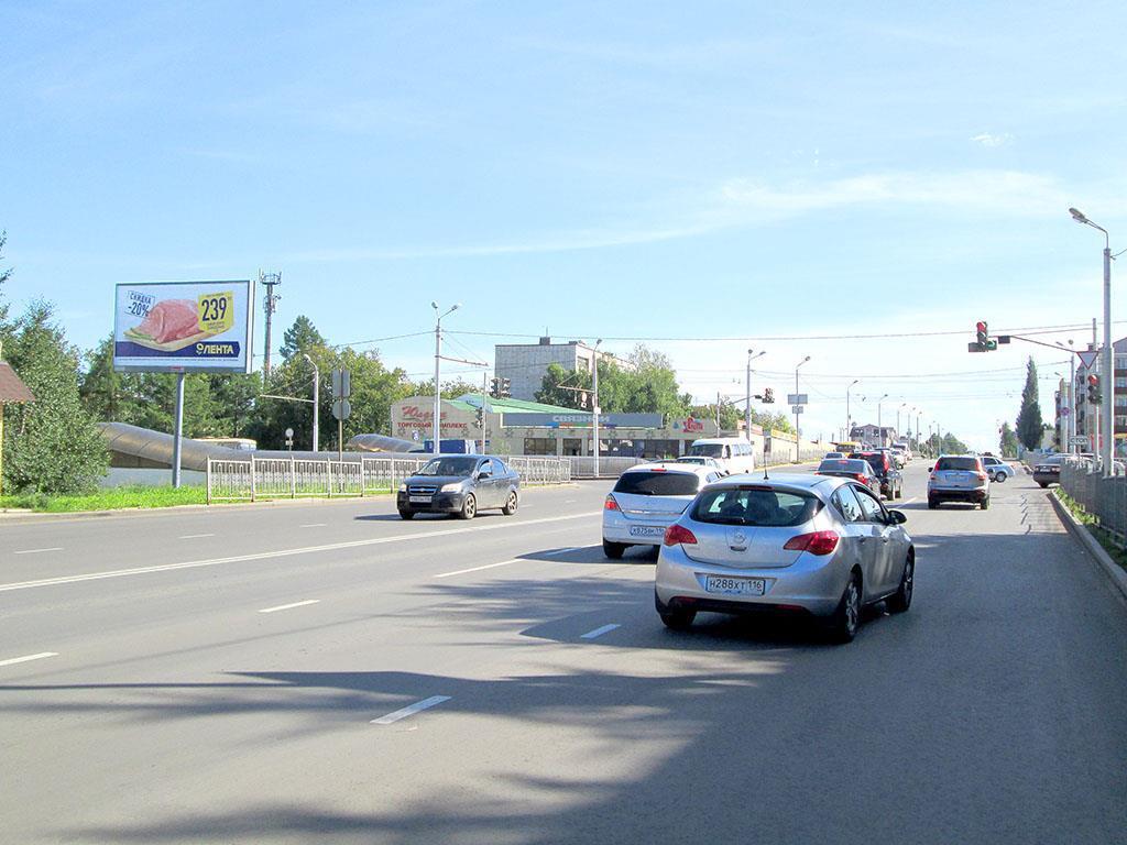 Фотография рекламного носителя, тип: Билборд 3x6, адрес: Р.Фахретдина ул. Х Герцена ул., Альметьевск, Республика Татарстан, Россия. Сторона B №457438