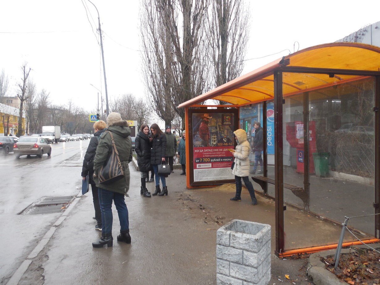 Фотография рекламного носителя, тип: Остановка 1.8x1.2, адрес: Зорге ул., ост. СовР "Университет", поз.2, Ростов-на-Дону, Ростовская область, Россия. Сторона А №622161