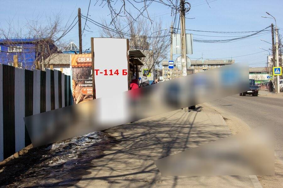 Фотография рекламного носителя, тип: Нестандартный ситиформат, адрес: Бульвар Рябикова ул. д.4, ООТ «Бульвар Рябикова», Иркутск, Иркутская область, Россия. Сторона Б №1054167