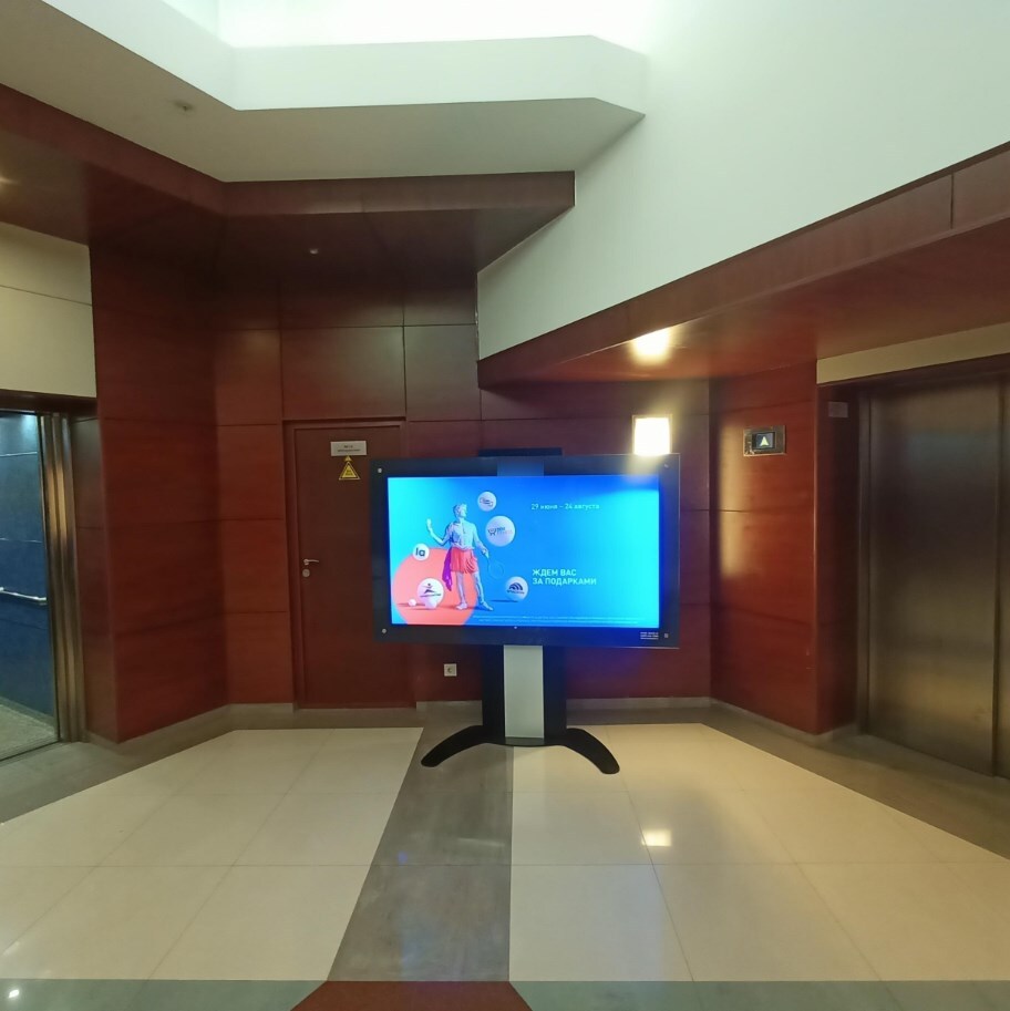 Фотография рекламного носителя, тип: Видеоэкран, адрес: Бизнес-центр «Линкор», Авиаконструктора Микояна ул., д.12, Москва, Россия. Сторона/вариант A1-A10 №1011946