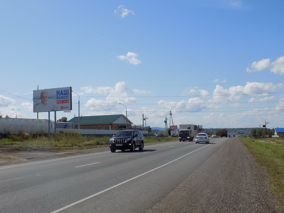 Фотография рекламного носителя, тип: Билборд 3x6, адрес: Березовка пос., Трактовая ул., д.80, Красноярск, Красноярский край, Россия. Сторона Б №780182