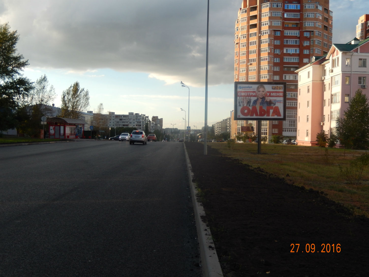 Фотография рекламного носителя, тип: Ситиборд 2.7x3.7, адрес: Сталеваров пр-т., д.10, поз.1, Старый Оскол, Белгородская область, Россия. Сторона A №567160