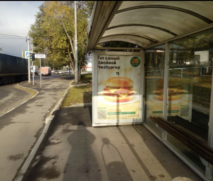 Фотография рекламного носителя, тип: Остановка 1.8x1.2, адрес: Шехурдина ул., д.2, Саратов, Саратовская область, Россия. Сторона А №747285