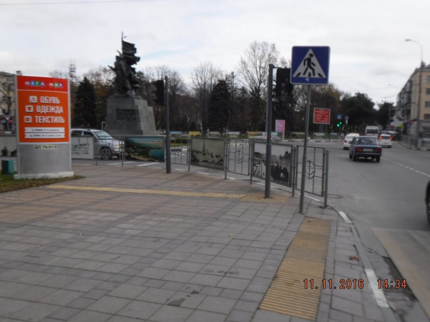 Фотография рекламного носителя, тип: Нестандартный ситиформат, адрес: Свободы пл., поз.3, Новороссийск, Краснодарский край, Россия. Сторона А №854432