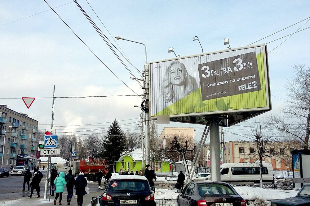 Фотография рекламного носителя, тип: Билборд 3x6, адрес: Чехова ул., д.5, Пенза, Пензенская область, Россия. Сторона A1-A3 №758903