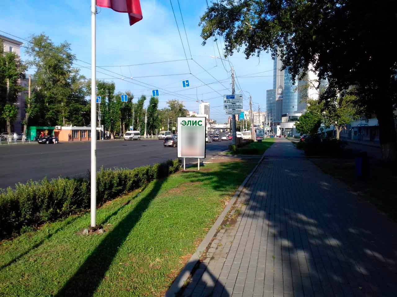 Фотография рекламного носителя, тип: Ситиформат 1.8x1.2, адрес: Ленина пр., д.24, Челябинск, Челябинская область, Россия. Сторона A №1046630