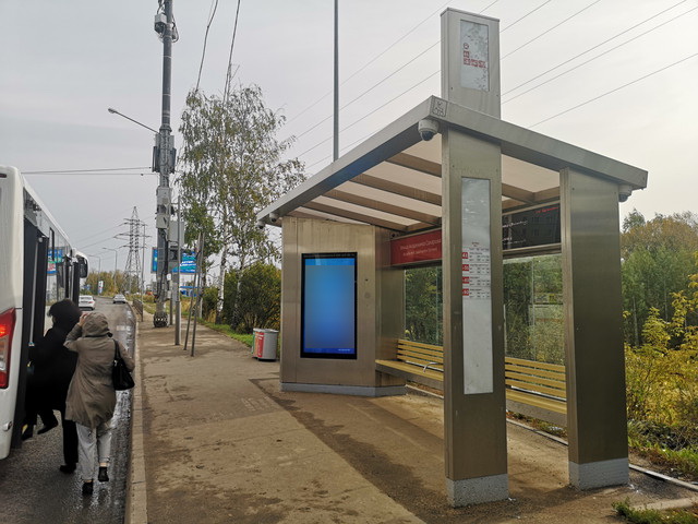 Фотография рекламного носителя, тип: Остановка, адрес: Академика Сахарова ул., ост. Академика Сахарова ул., поз.2, Нижний Новгород, Нижегородская область, Россия. Сторона A+B №869888