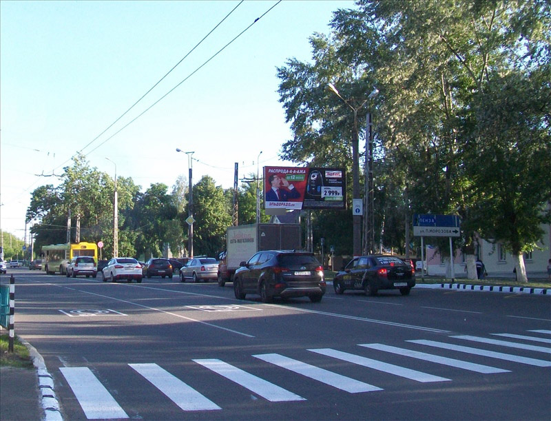 Фотография рекламного носителя, тип: Билборд 3x6, адрес: Осипенко ул., д.45, Саранск, Республика Мордовия, Россия. Сторона А №793807