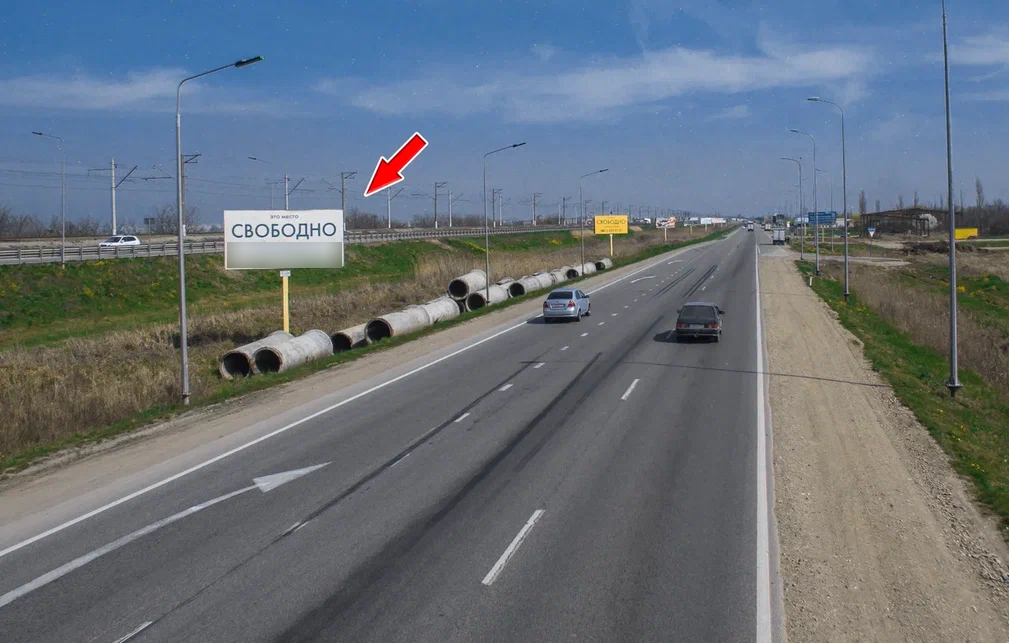 Фотография рекламного носителя, тип: Билборд 3x6, адрес: Краснодар-Новороссийск а/д, 20 949м, Краснодар, Краснодарский край, Россия. Сторона А №477945