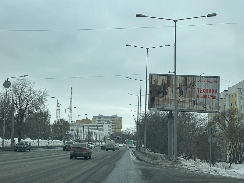 Фотография рекламного носителя, тип: Билборд 3x6, адрес: Ново-Садовая ул., д.220а Х Шверника ул., Самара, Самарская область, Россия. Сторона A1-А3 №1077986