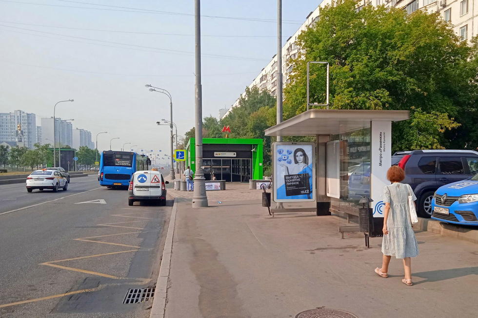 Фотография рекламного носителя, тип: Остановка 1.8x1.2, адрес: Мичуринский пр-т., д.36, Москва, Россия. Сторона А №806996