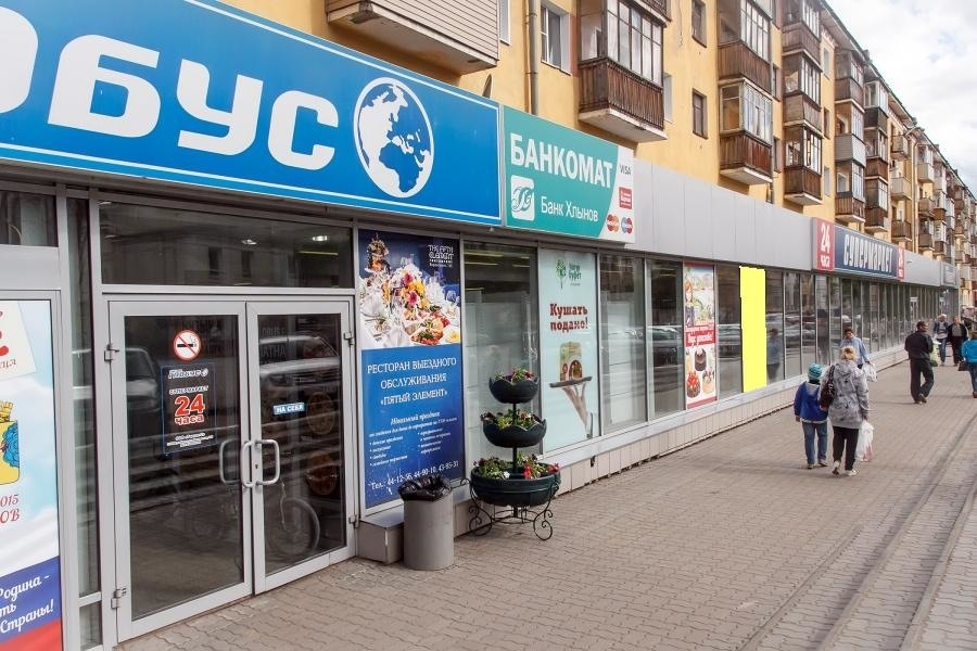 Фотография рекламного носителя, тип: Нестандартный ситиформат, адрес: Ленина ул., д.102В, Киров, Кировская область, Россия. Сторона А6 №547071