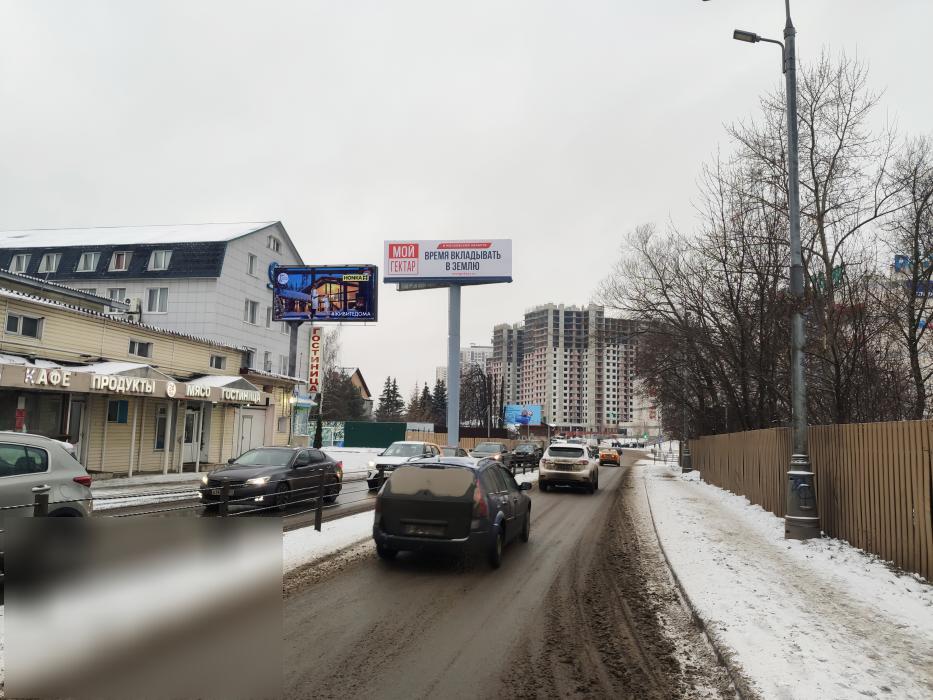 Фотография рекламного носителя, тип: Билборд 3x6, адрес: Носовихинское ш., д.26, поз.2, Балашиха, Московская область, Россия. Сторона Б №847859