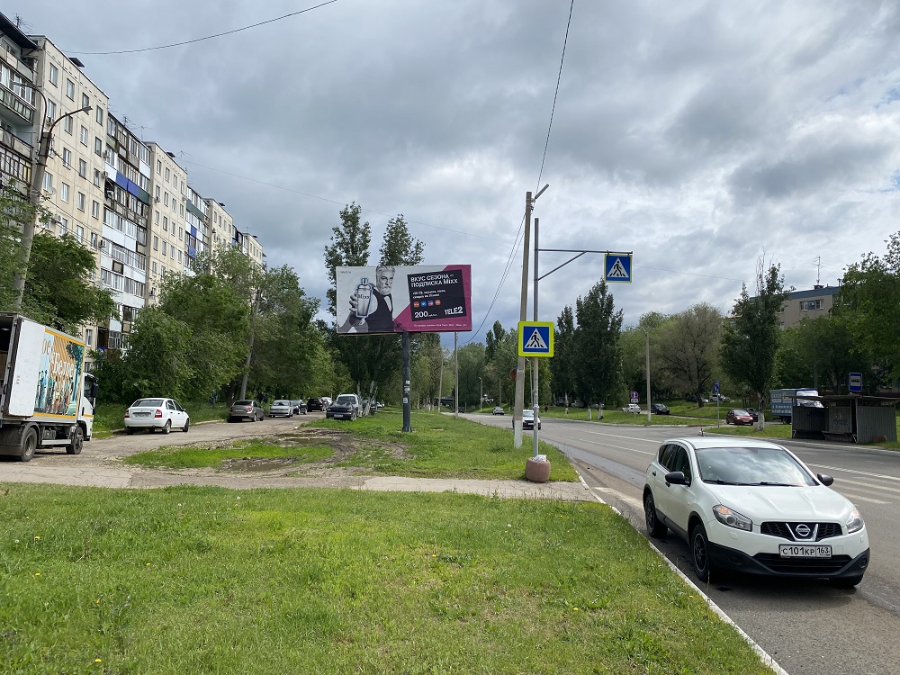 Фотография рекламного носителя, тип: Билборд 3x6, адрес: Дзержинского ул., д.33, Новокуйбышевск, Самарская область, Россия. Сторона Б №591973