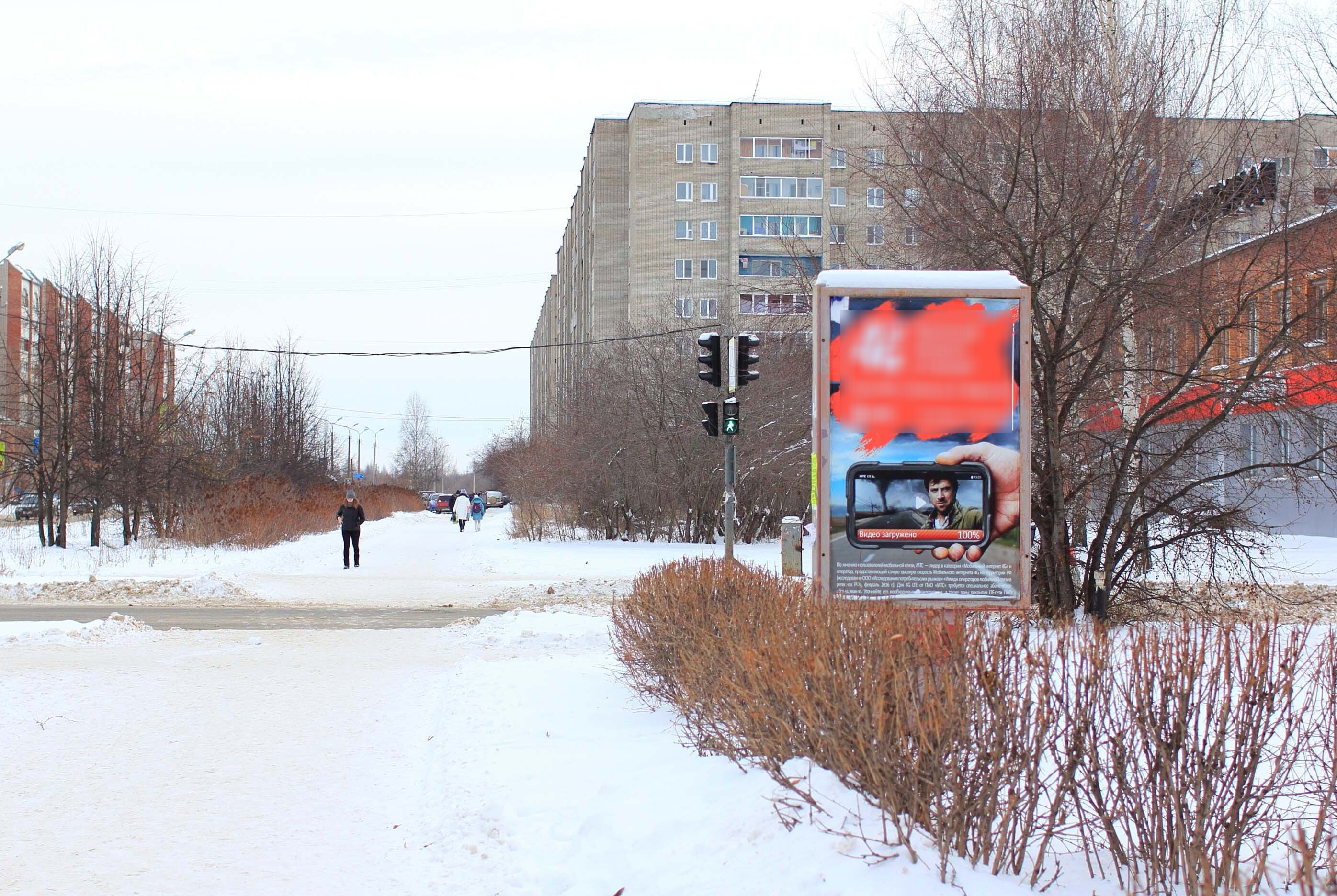 Фотография рекламного носителя, тип: Ситиформат 1.8x1.2, адрес: Толстого ул., д.38а, поз.1, Глазов, Республика Удмуртия, Россия. Сторона Б №1078920