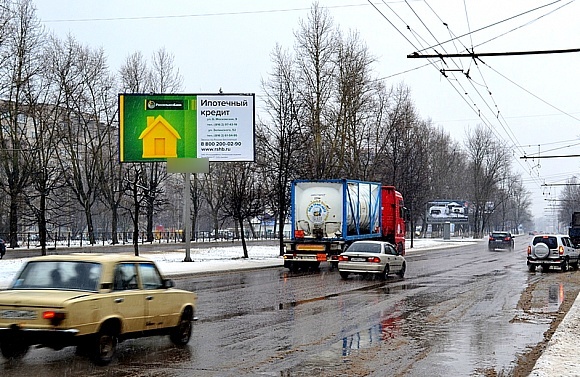 Фотография рекламного носителя, тип: Билборд 3x6, адрес: Большая Санкт-Петербургская ул., д.117, Великий Новгород, Новгородская область, Россия. Сторона A №397597