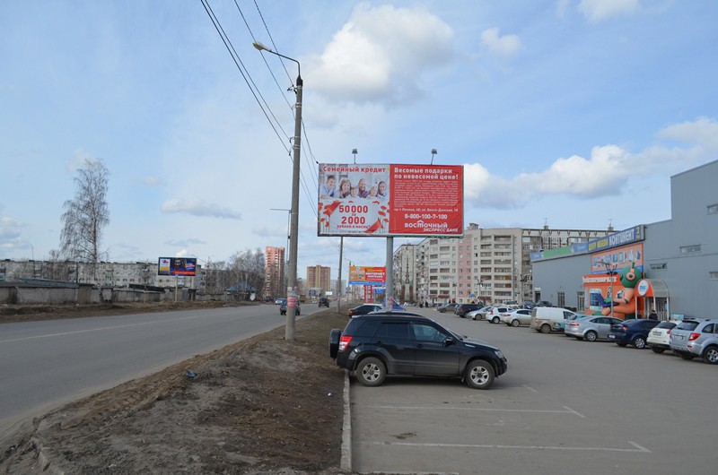 Фотография рекламного носителя, тип: Билборд 3x6, адрес: Строителей ул. Х Ватутина ул., Ковров, Владимирская область, Россия. Сторона А №594602
