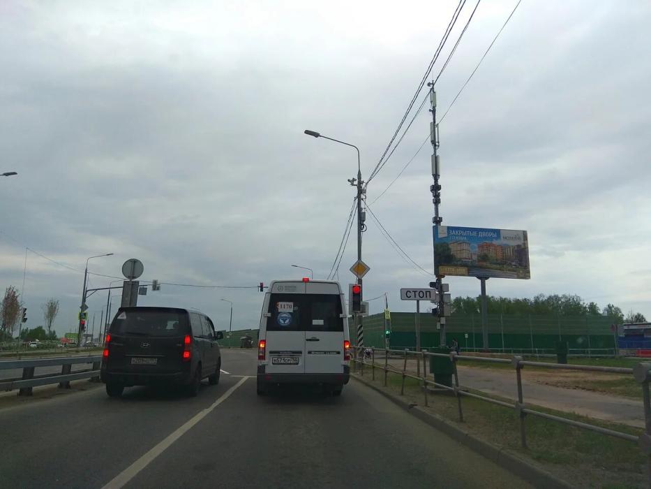 Фотография рекламного носителя, тип: Билборд 3x6, адрес: Коммунарка пос., Александры Монаховой ул., д.95 корп.1, Москва, Россия. Сторона А1 №1045483