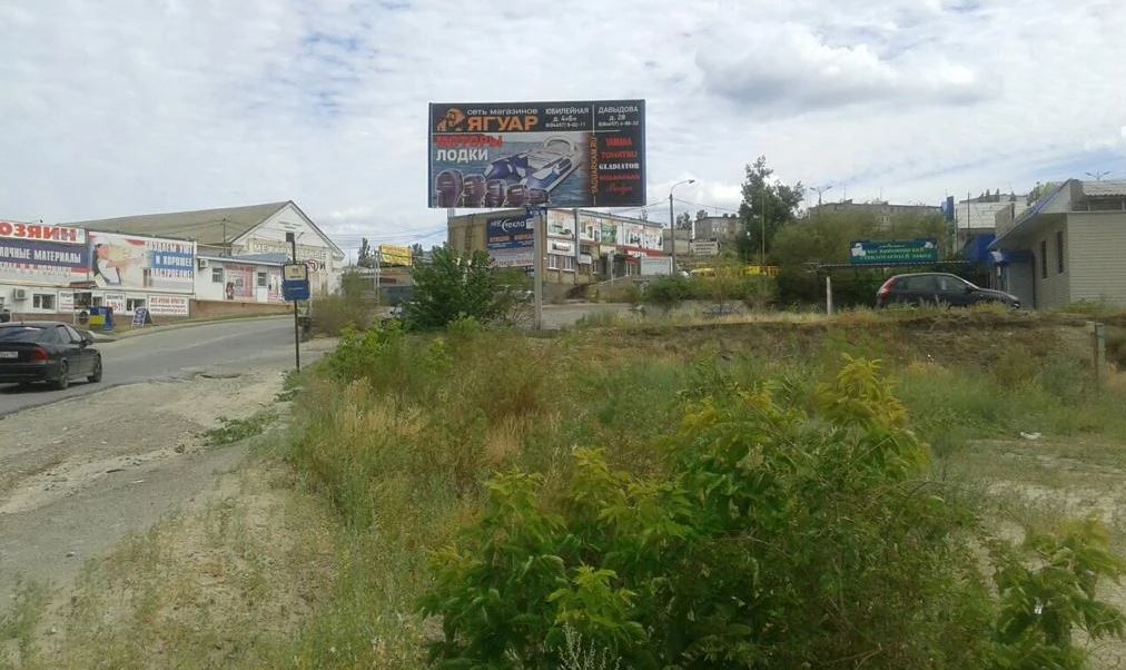 Фотография рекламного носителя, тип: Билборд 3x6, адрес: Текстильный пр-зд., ж/д переезд первый поворот направо, Камышин, Волгоградская область, Россия. Сторона A №954039