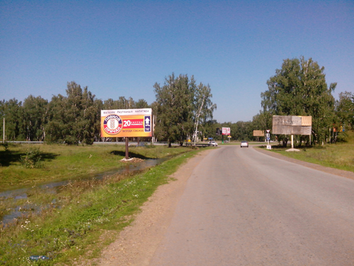 Фотография рекламного носителя, тип: Билборд 3x6, адрес: Банное оз., 50 м до кругового, Магнитогорск, Челябинская область, Россия. Сторона Б №485228