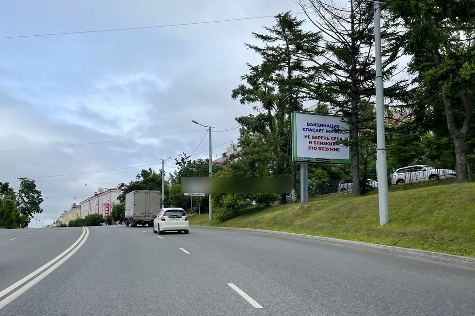 Фотография рекламного носителя, тип: Ситиборд 2.7x3.7, адрес: Октябрьская ул., д.20, Владивосток, Приморский край, Россия. Сторона А №651061