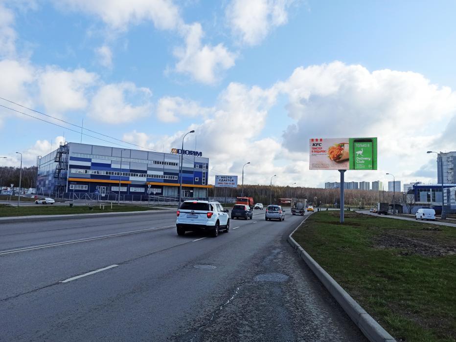 Фотография рекламного носителя, тип: Билборд 3x6, адрес: Бартеневская ул., д.23, Москва, Россия. Сторона А №816101