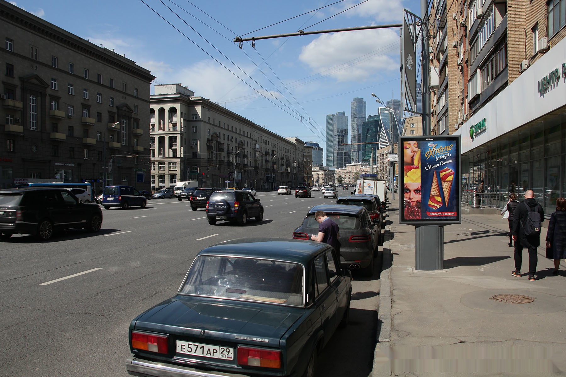 Фотография рекламного носителя, тип: Ситиформат 1.8x1.2, адрес: Дорогомиловская Б. ул., д.10, Москва, Россия. Сторона А №557196