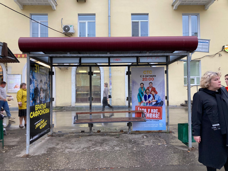 Фотография рекламного носителя, тип: Остановка 1.8x1.2, адрес: Гагарина ул., д.157, Станция метро "Советская", Самара, Самарская область, Россия. Сторона A1 №1075960