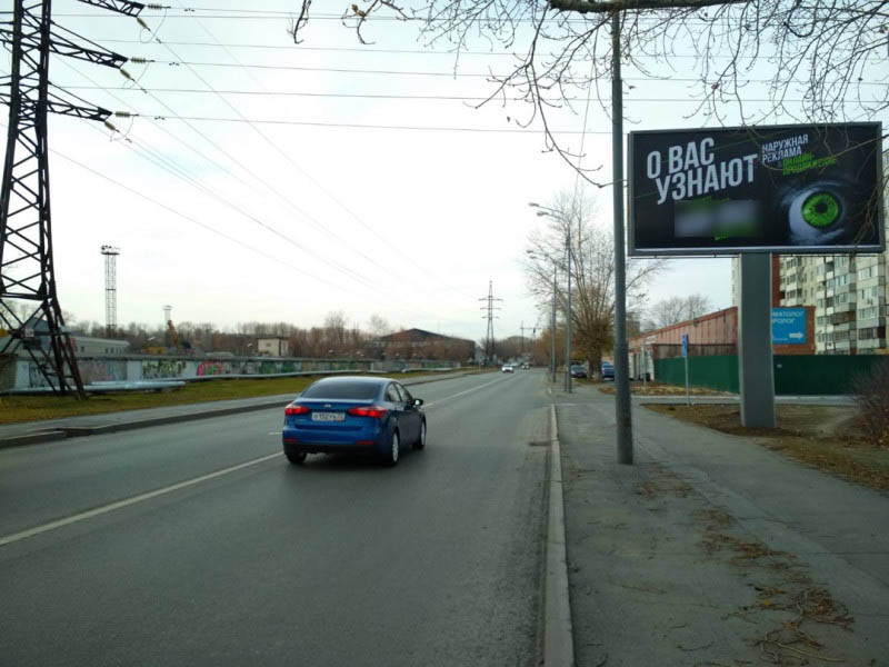 Фотография рекламного носителя, тип: Билборд 3x6, адрес: Клары Цеткин ул., д.31, Тюмень, Тюменская область, Россия. Сторона A1-A3 №944974