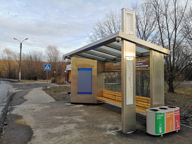 Фотография рекламного носителя, тип: Остановка, адрес: Голубева ул., ост. Школа-интернат, поз.1, Нижний Новгород, Нижегородская область, Россия. Сторона A1-А10 №872096