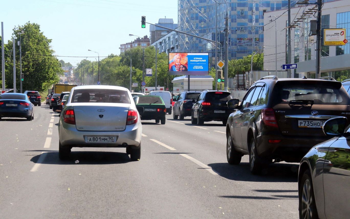 Фотография рекламного носителя, тип: Билборд 3x6, адрес: Андропова пр-т., д.36 Х Нагатинская ул., Москва, Россия. Сторона Аh1-Аh4 №874632