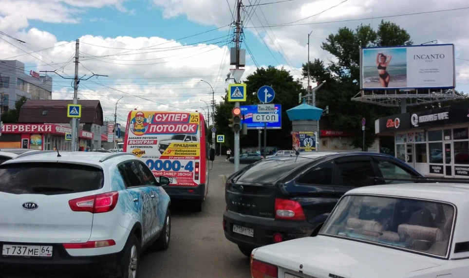 Фотография рекламного носителя, тип: Билборд 3x6, адрес: Соколовая ул. Х Танкистов ул., Саратов, Саратовская область, Россия. Сторона А3 №717959