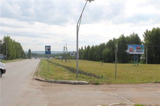 Фотография рекламного носителя, тип: Билборд 3x6, адрес: Бирск г., Мира ул., д.170, Уфа, Республика Башкортостан, Россия. Сторона А №744708