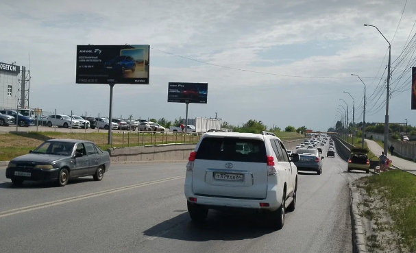 Фотография рекламного носителя, тип: Билборд 3x6, адрес: 6-ой Соколовогорский пр-зд., КП ГИБДД, Саратов, Саратовская область, Россия. Сторона Б №700074