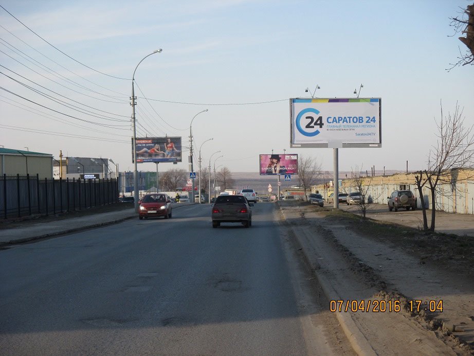 Фотография рекламного носителя, тип: Билборд 3x6, адрес: Планерная ул. Х Осипова ул., Саратов, Саратовская область, Россия. Сторона А №717692