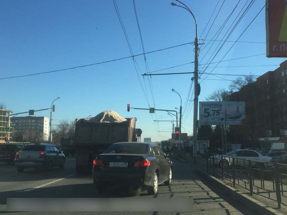 Фотография рекламного носителя, тип: Билборд 3x6, адрес: Победы пр-т., магазин Океан, поз.2, Пенза, Пензенская область, Россия. Сторона A №741504