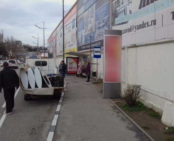 Фотография рекламного носителя, тип: Нестандартный ситиформат, адрес: Донская ул., ТЦ Бегемот, поз.2, Сочи, Краснодарский край, Россия. Сторона A2 №757774