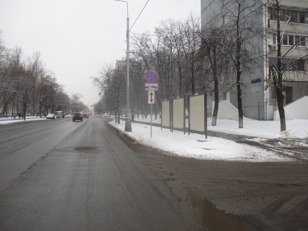 Фотография рекламного носителя, тип: Афиша 1.75x1.8, адрес: Ферганская ул., д.15, стенд 1, Москва, Россия. Сторона А1 №866568