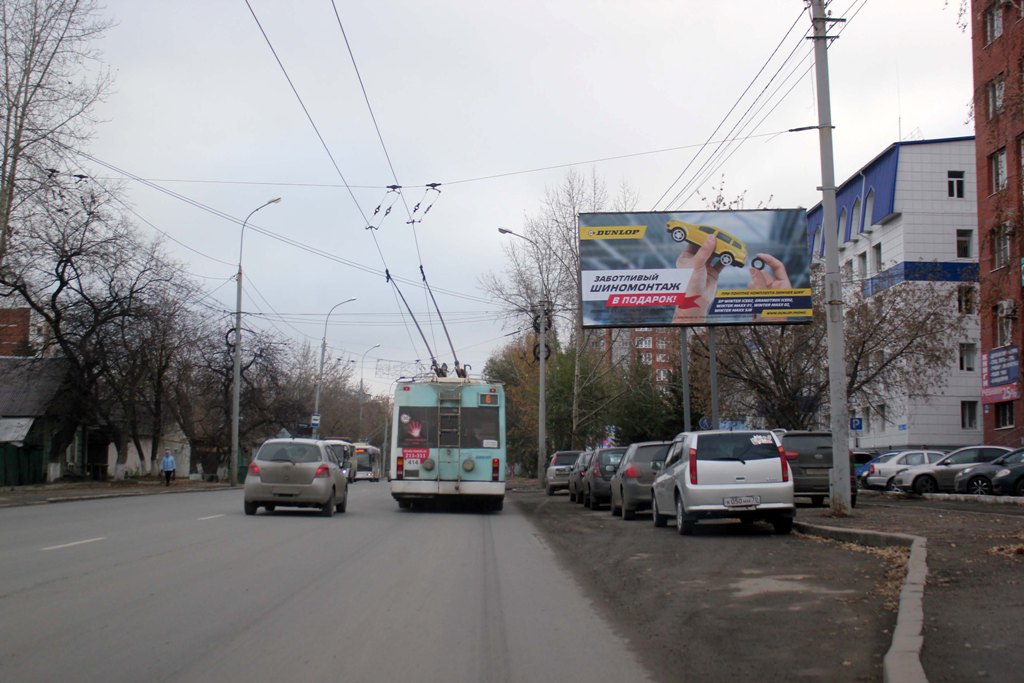 Фотография рекламного носителя, тип: Билборд 3x6, адрес: Фрунзе пр-т., д.119, Томск, Томская область, Россия. Сторона А №296327