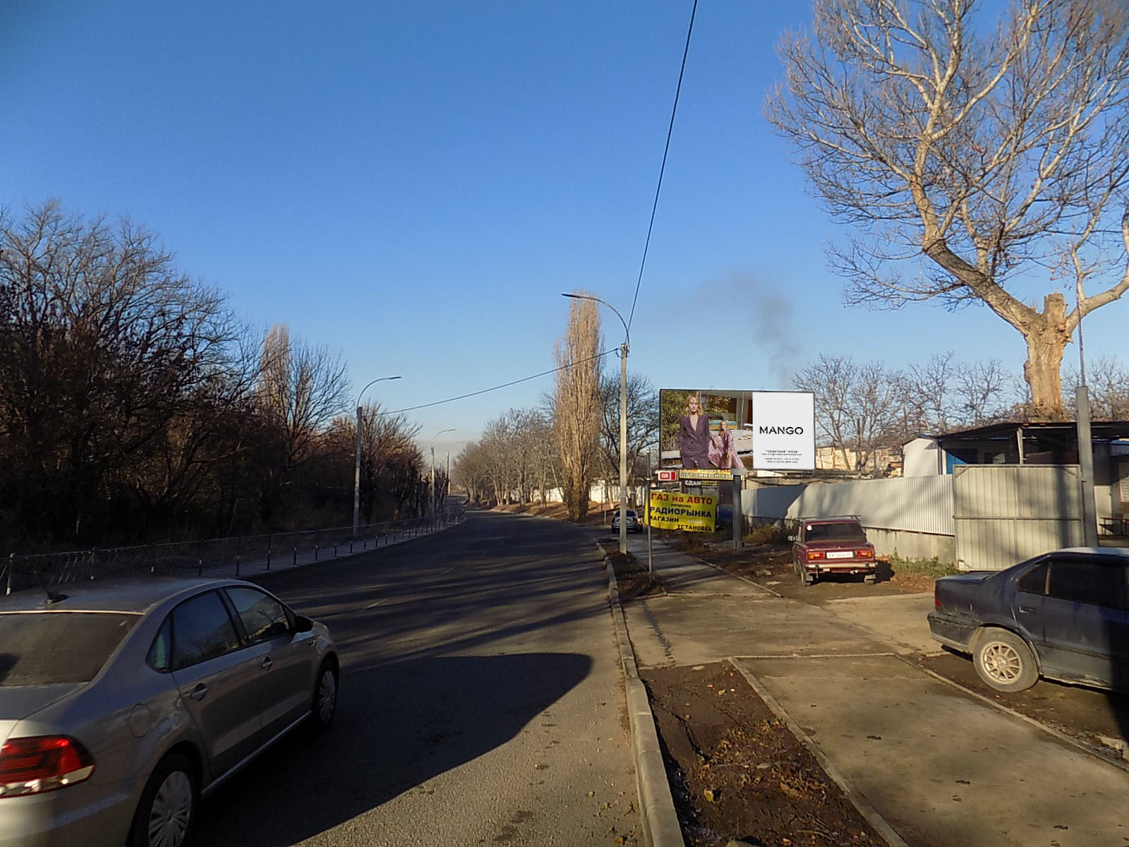 Фотография рекламного носителя, тип: Билборд 3x6, адрес: Объездная ул., д.11, Симферополь, Республика Крым, Россия. Сторона A №797303