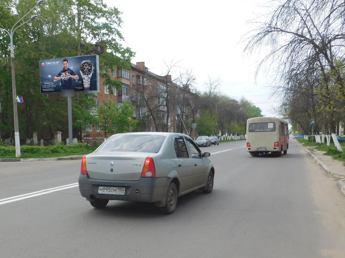 Фотография рекламного носителя, тип: Билборд 3x6, адрес: Ленина пр-т., д.17, Электросталь, Московская область, Россия. Сторона B №443076