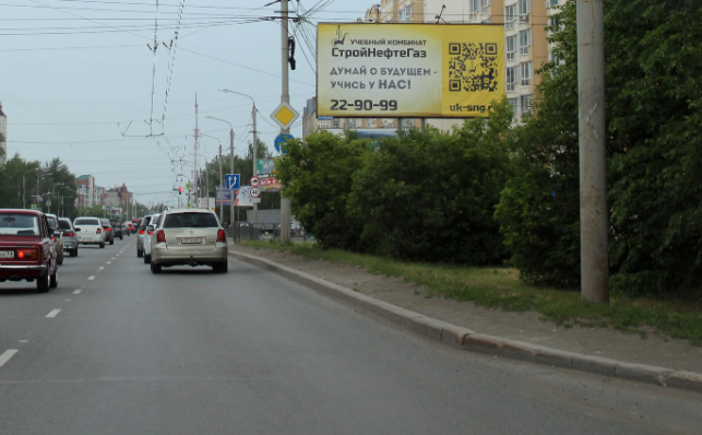 Фотография рекламного носителя, тип: Билборд 3x6, адрес: Иркутский тракт, д.42, Томск, Томская область, Россия. Сторона A №296349