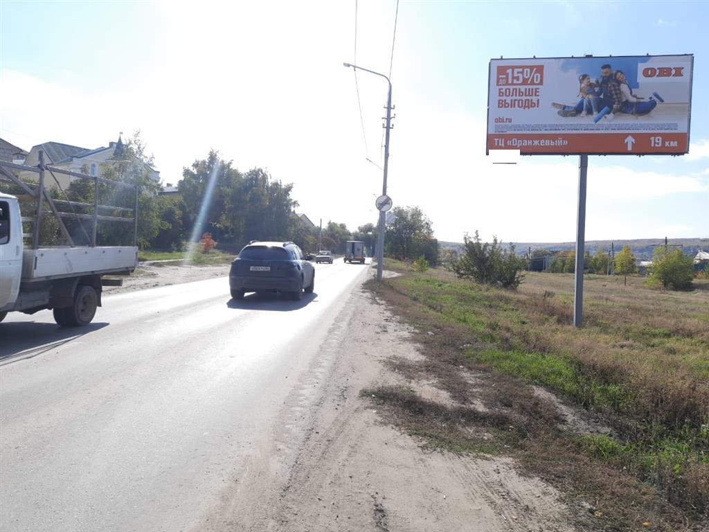 Фотография рекламного носителя, тип: Билборд 3x6, адрес: Зеленогорская ул., д.21, Саратов, Саратовская область, Россия. Сторона A №460604