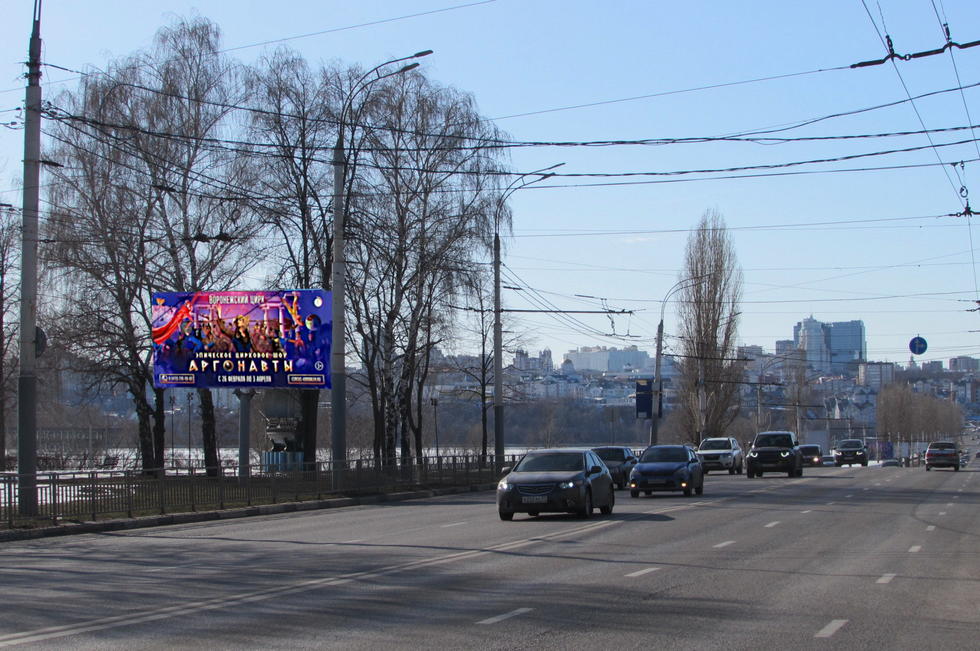 Фотография рекламного носителя, тип: Билборд 3x6, адрес: Брусилова ул., д.3б, н-в, Воронеж, Воронежская область, Россия. Сторона Б №983521