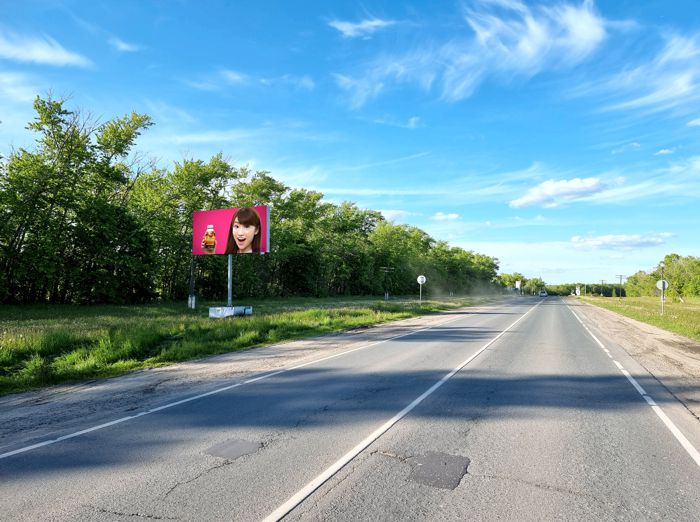 Фотография рекламного носителя, тип: Билборд 3x6, адрес: Р-132 а/д., 1 300м., АЗС, слева, Рязанская область, Россия. Сторона Б №1068500