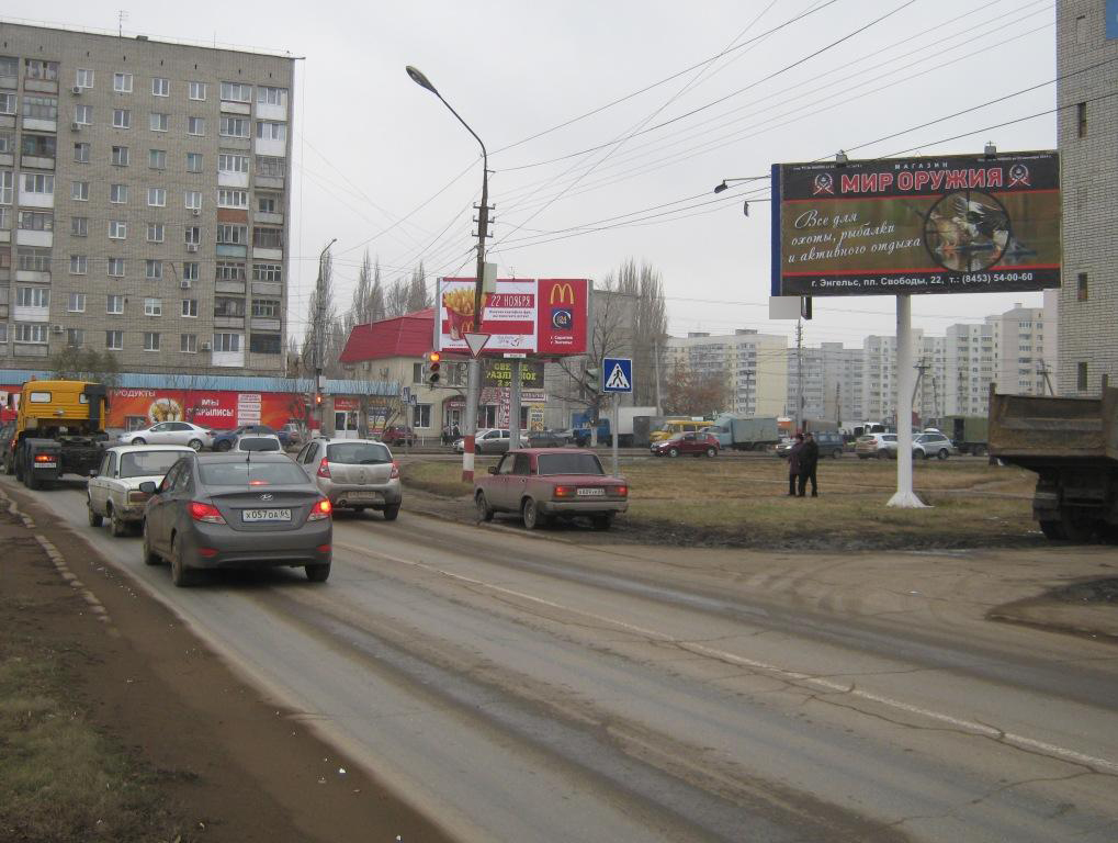 Фотография рекламного носителя, тип: Билборд 3x6, адрес: Урожайная ул. Х М.Расковой ул., Энгельс, Саратовская область, Россия. Сторона А №532870
